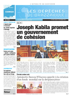 Les Dépêches de Brazzaville : Édition brazzaville du 24 octobre 2013