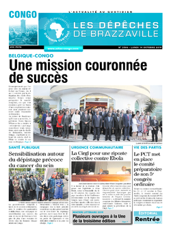Les Dépêches de Brazzaville : Édition brazzaville du 14 octobre 2019