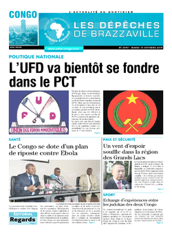 Les Dépêches de Brazzaville : Édition brazzaville du 15 octobre 2019