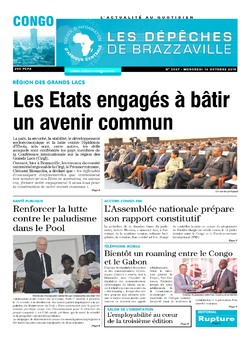 Les Dépêches de Brazzaville : Édition brazzaville du 16 octobre 2019