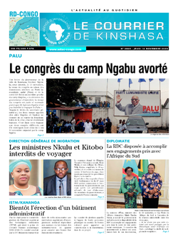 Les Dépêches de Brazzaville : Édition brazzaville du 12 novembre 2020