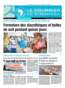 Les Dépêches de Brazzaville : Édition brazzaville du 16 juin 2021