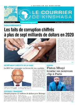 Les Dépêches de Brazzaville : Édition brazzaville du 26 juillet 2021
