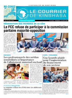 Les Dépêches de Brazzaville : Édition brazzaville du 13 août 2021