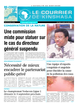 Les Dépêches de Brazzaville : Édition brazzaville du 23 août 2021