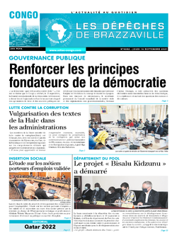 Les Dépêches de Brazzaville : Édition brazzaville du 16 septembre 2021