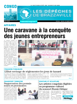 Les Dépêches de Brazzaville : Édition brazzaville du 24 mars 2022
